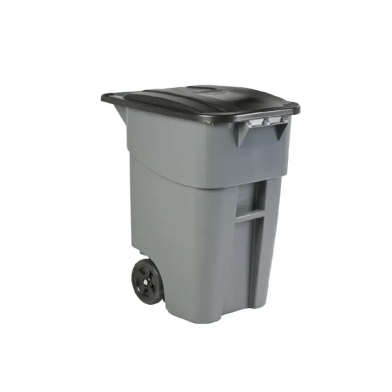 Rubbermaid Brute 189 literes kerekes konténer- szürke
